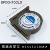 Brown high-end angle meter