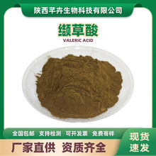 �i����0.8%�i����ȡ��ˮ���i�ݷ��i�ݸ���ȡ�S�ҹ���1kg�F؛���]