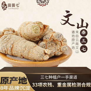 ������ɽ���������ɽ�������߷����߳������߷�20�^30�^40�^10�^