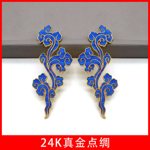 A60786�~���L�h���Ʒ�ֹ�diy�c�I�����c���^l�ڲ���22*59mm