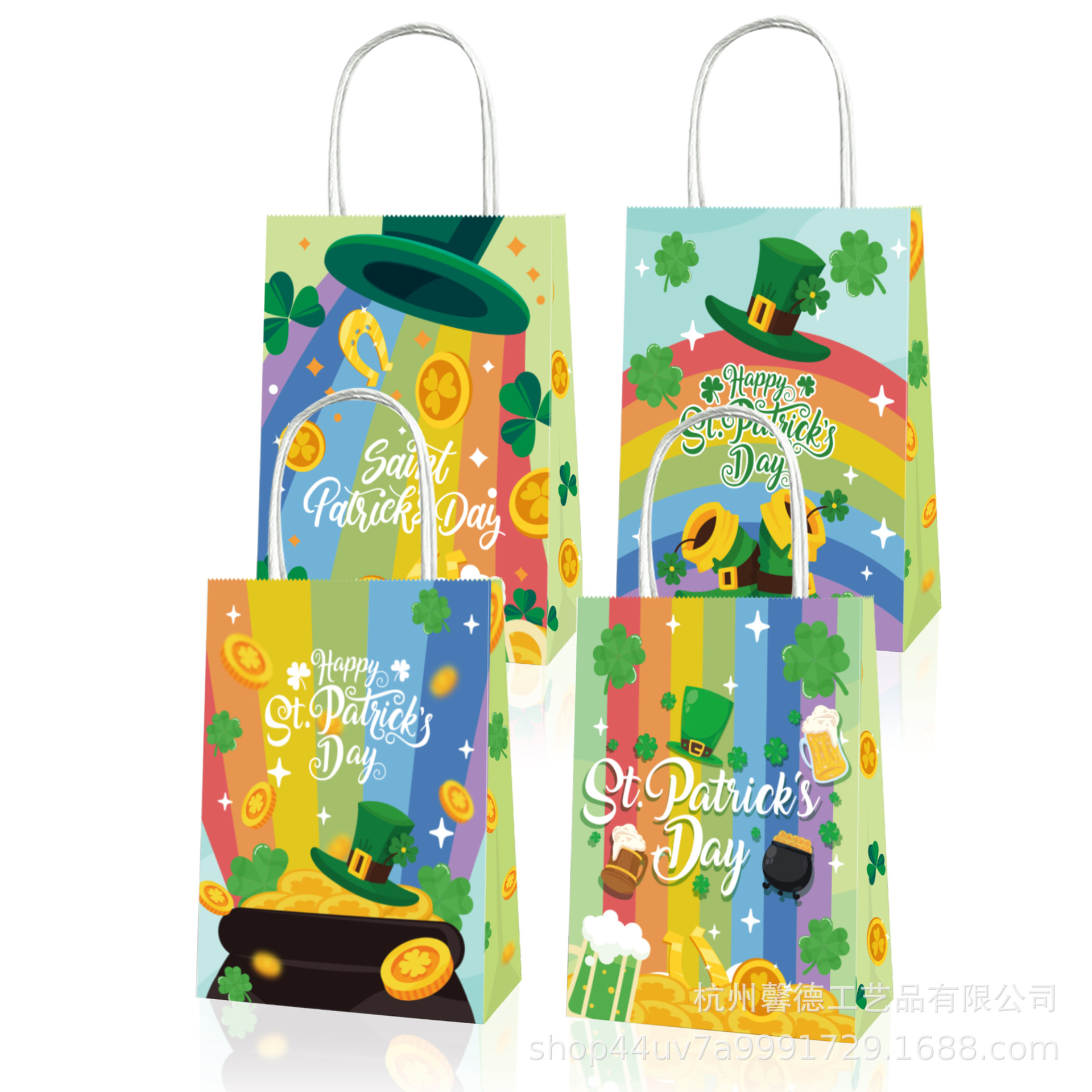 BD106 Amazon Clover St. parcret Festival Rainbow miel pote caramelo regalo Kraft bolso de papel