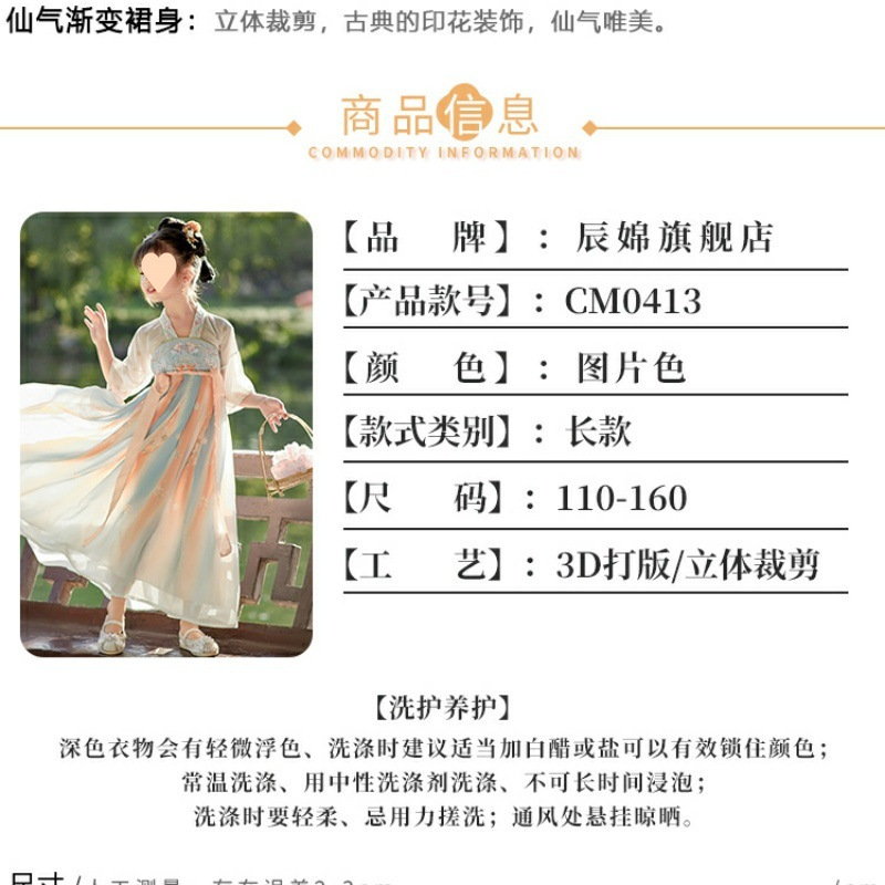 f6c688ba-3d53-4fe7-9651-b694bd79d9cb.jpe