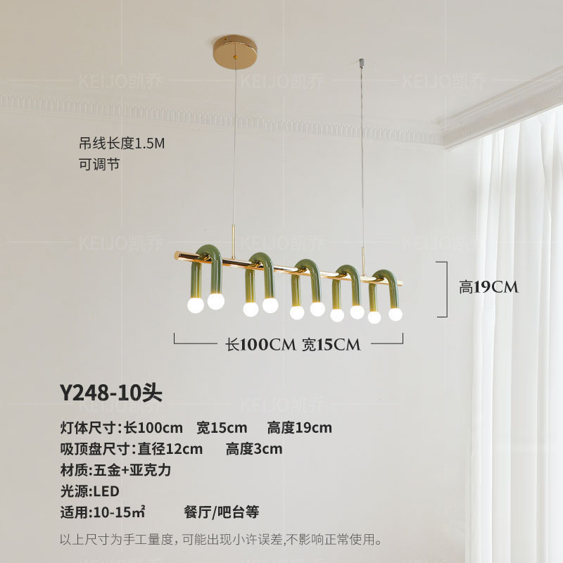 Diseño del dormitorio sensación de crema simple iluminación principal del comedor moderno estilo francés estilo nórdico la personalidad de la lámpara de la sala de estar
