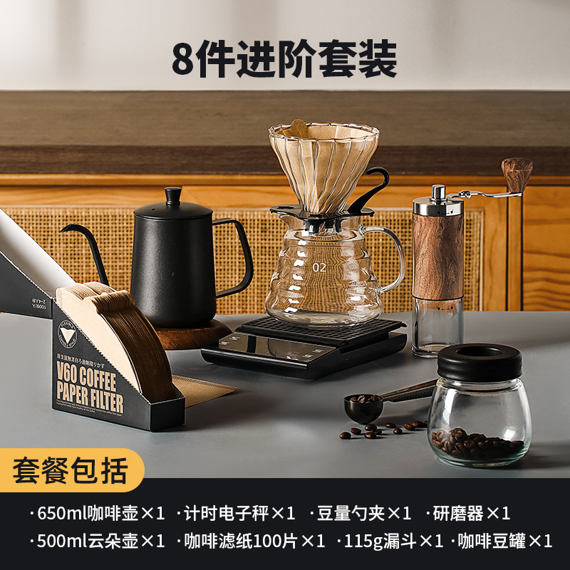 Molinillo de mano de mano de cafetera de café conjunto de entrada portátil al aire libre máquina de mano de granos de café máquina de café