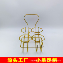 酒店KTV酒吧啤酒架饭店烧烤啤酒提篮啤酒手提架提酒架子提饮料筐