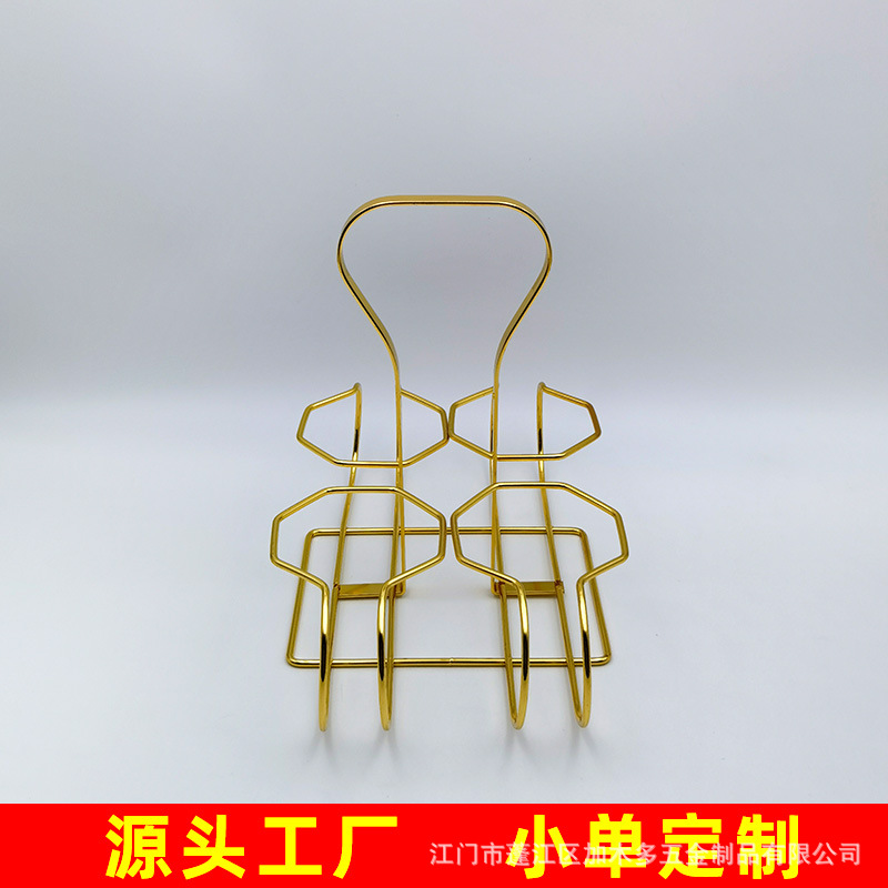 酒店KTV酒吧啤酒架饭店烧烤啤酒提篮啤酒手提架提酒架子提饮料筐