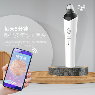 Cross-Border Special Supply of Visual Blackhead Instrument, Blackhead Suction Instrument, Blackhead Removal Facial Cleansing and Beauty Instrument