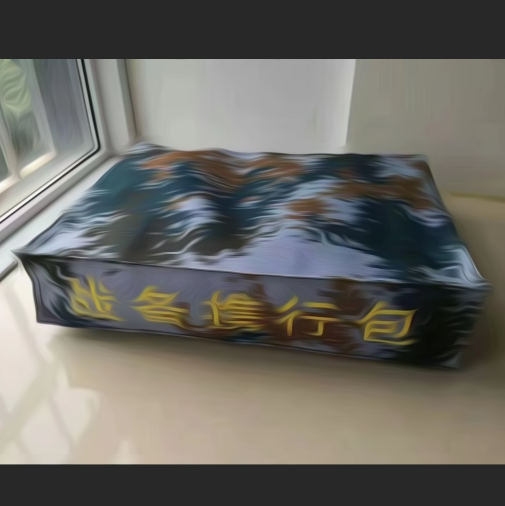 微信图片_20250614222613