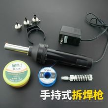 ��yʽ���L��8032���{�ز�̨ICоƬDIY�S���ֲֳ𺸘����LͲ