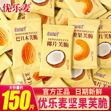 Թܽɰ͵ľҬƬܽҵСbWteʳɢb