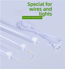 T5/T8一体化电源线带开关插头延长线插座电源连接线接led灯管配件