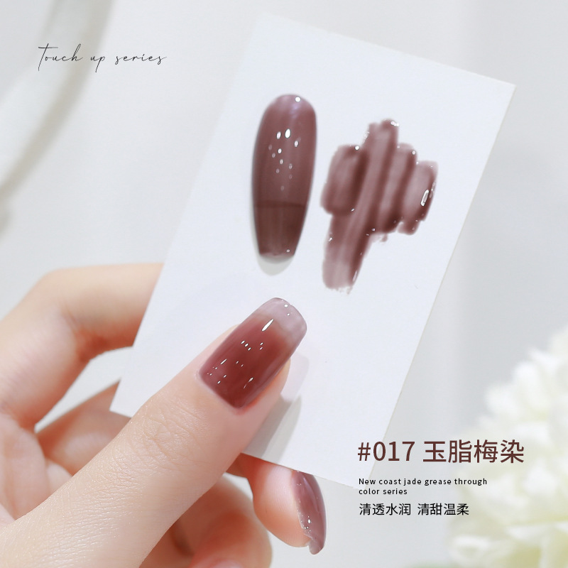 KaSi hielo transparente nude esmalte de uñas pegamento 2023 nuevo verano popular Jade grasa jalea transparente Rosa esmalte de uñas especial