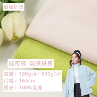 �F؛���� �pˢ�Γu180g-300g�u���q �_�h���ﶬ�����\�ӷ�����
