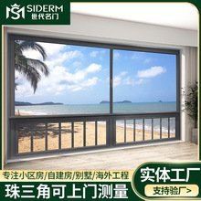 断桥铝合金128悬浮推拉窗系统门窗封阳台落地玻璃阳台景观平移窗