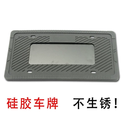 License plate holder/license plate holder – license plate frame set