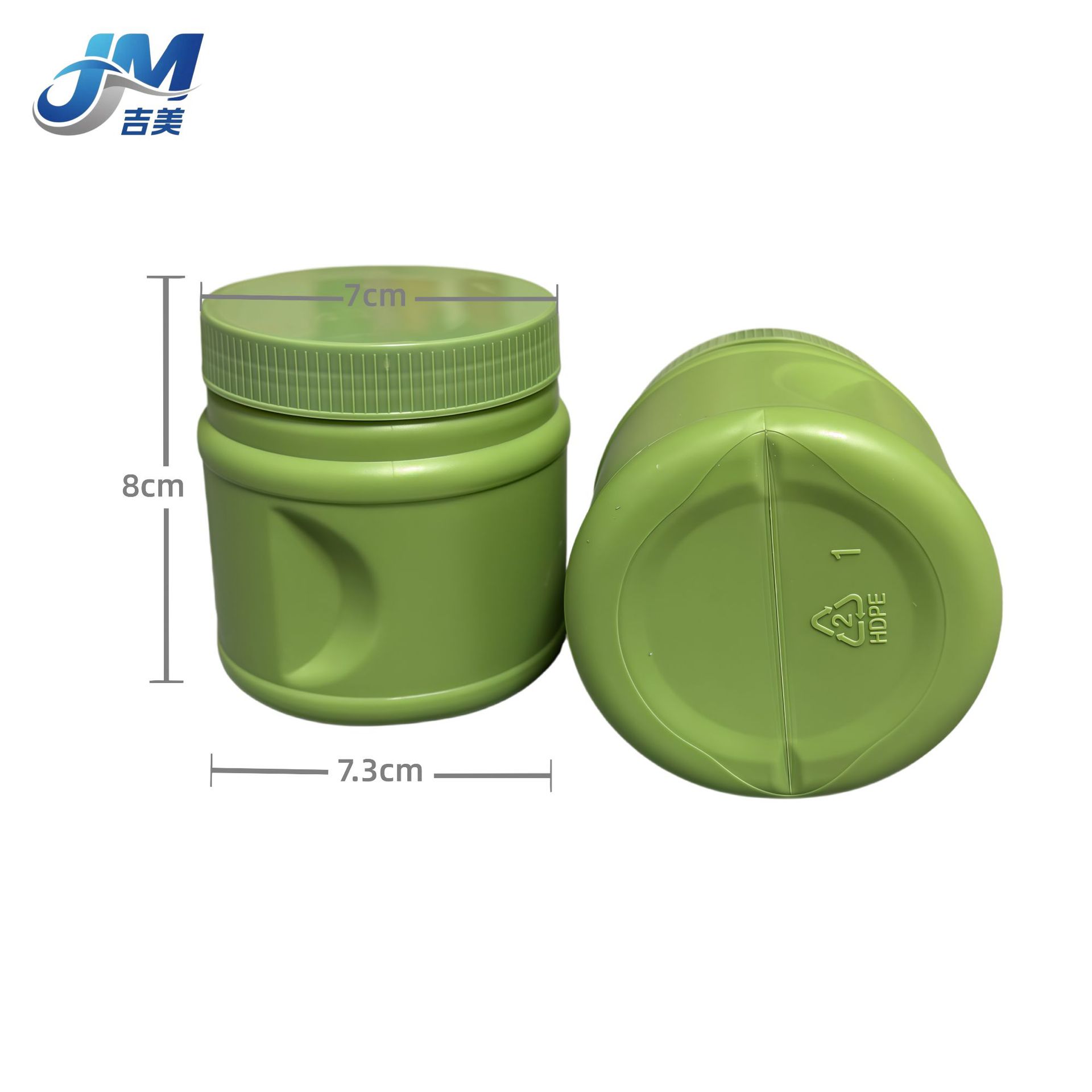 200克手持式大口径蛋白粉塑料桶手持广口粉剂代餐粉桶 爆炸盐桶子