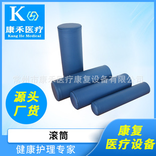 �LͲ���ÿ��������t�� 呟���ͯ���� ƽ��f�{Ӗ���� Դ�^�S��