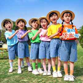 儿童节演出服装小学生运动会啦啦队男女短裤套装幼儿园毕业照班服