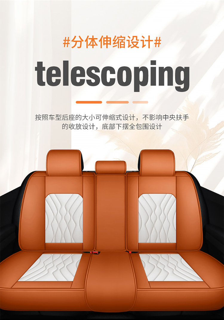 The new five-seat cover fully enclosed seat cushion car seat cushion four seasons general leather seat cushion factory a generation of hair