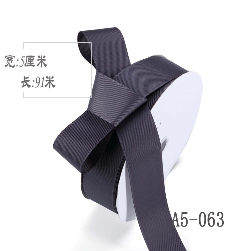 5cm de alta densidad costilla cinta ramo fruta caja de regalo embalaje color ropa embalaje borde accesorios hilo cinta