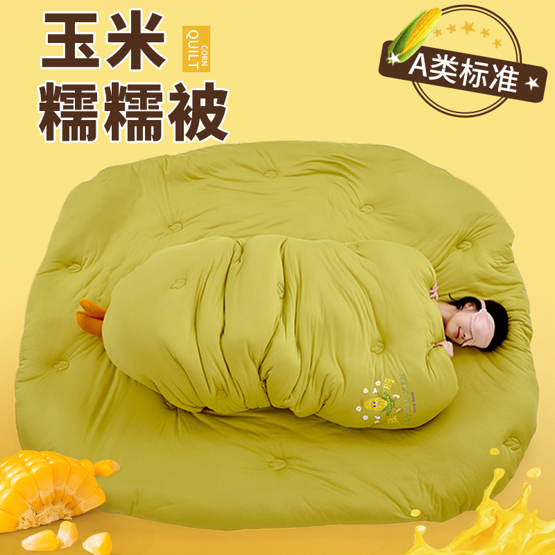 말차 그린 + 체리 파우더