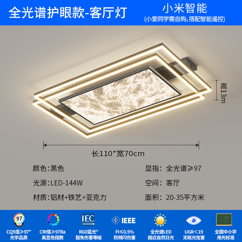 Luz de techo de la sala de estar italiana minimalista lujosa alta nube sensación de niebla luz principal de espectro completo de protección de ojos lámparas de habitación