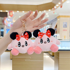 可愛蝴蝶結星之卡比公仔小掛件玩偶毛絨玩具精品抓機娃娃批發包包