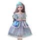 60cm Tong Le Yang Bobby Doll Simulation Girl Set Toy New Dress Up Single Oversized Gift Box Gift