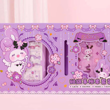 ��Ҽ�� ��������ֽ���ʱ���װ�ϼ� �������DIY�ز����װ