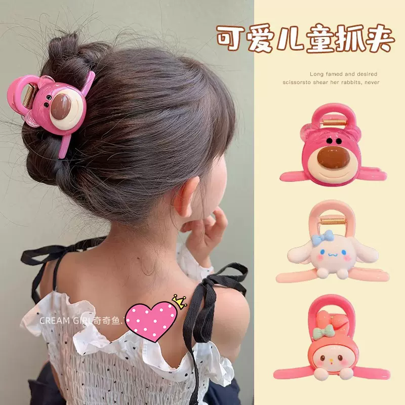 儿童抓夹小女孩2023网红爆款后脑勺高颜值发拤发夹女童鲨鱼夹发卡
