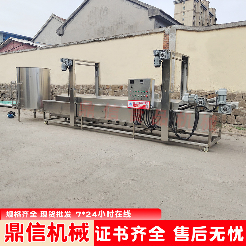 供应 小型馓子油炸机 面食油炸锅 电加热 全自动油炸流水线