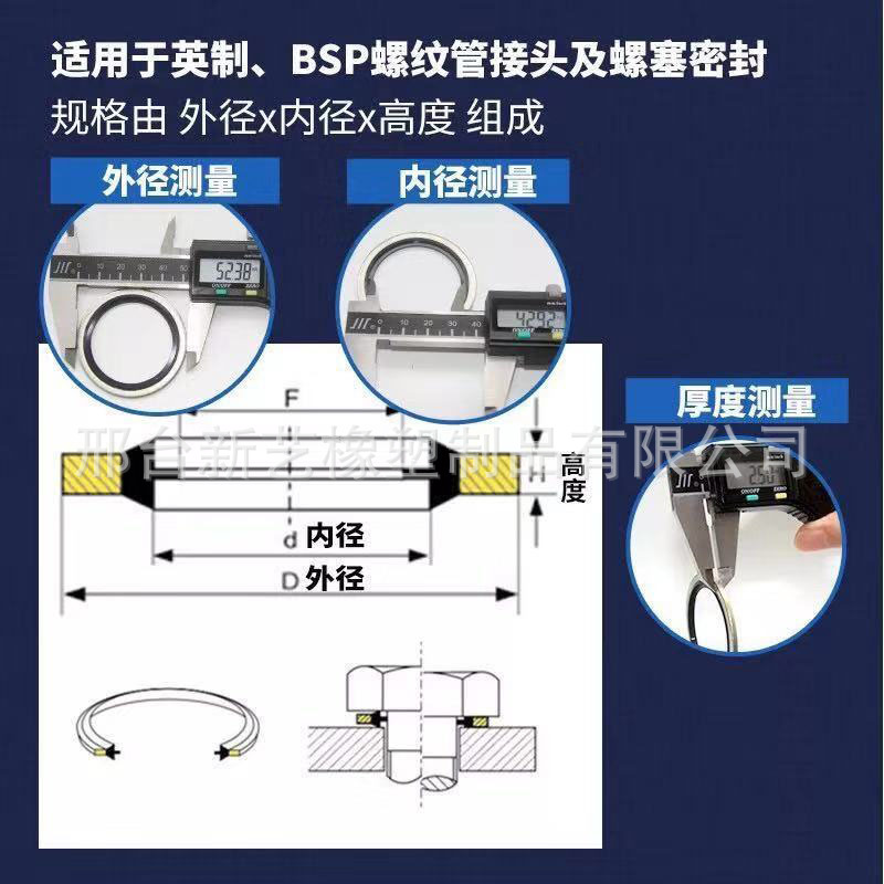 微信图片_20201230160114