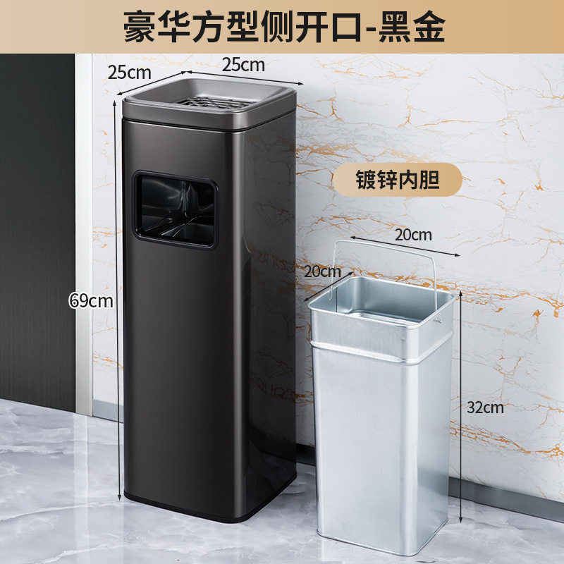 不锈钢酒店大堂垃圾桶烟蒂柱灭烟桶带烟灰缸室外吸烟区电梯口立式|undefined