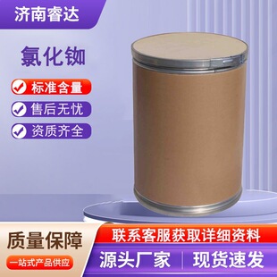 �Ȼ�� ���I �X�T����늽�Һԭ�� 늻��W�о��� �Ȼ��