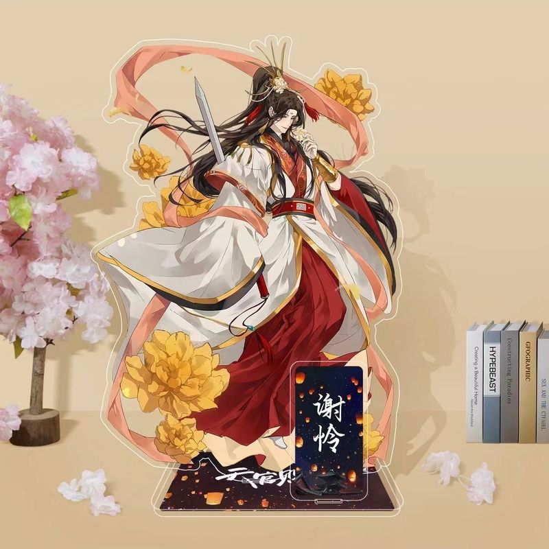 天官祝福花城謝蓮高価値デスクトップ装飾品人気の10cmファン絶妙なダブルプラグ周辺スタンド|undefined