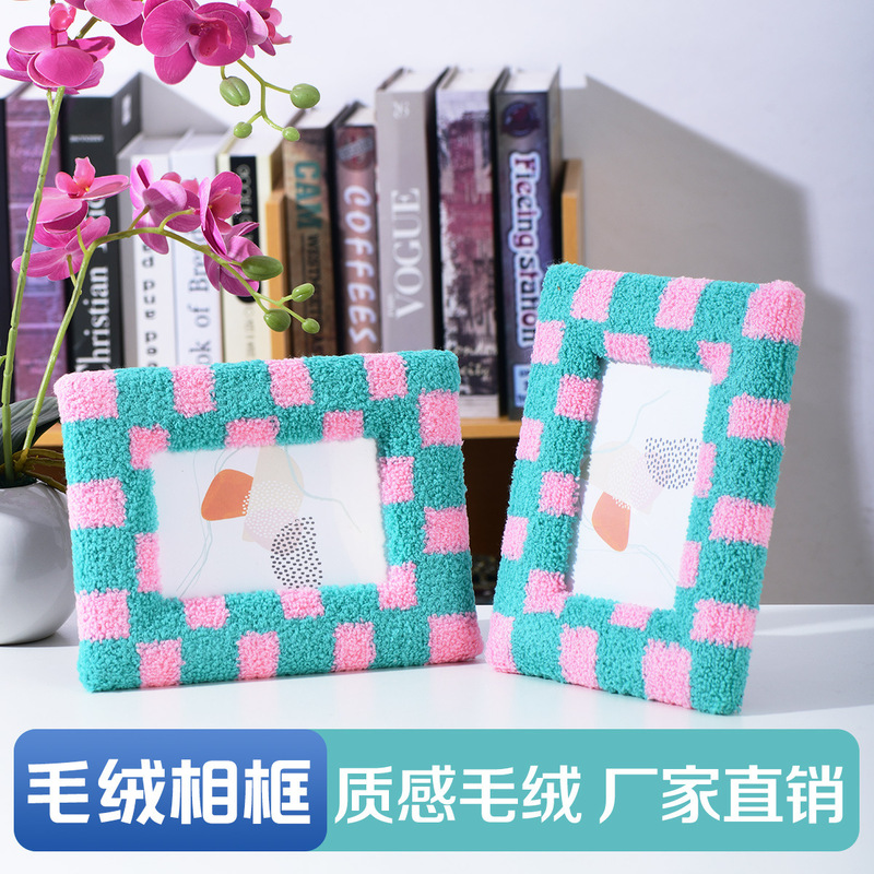 Cross-Border Supply of Cute Teddy Velvet Photo Frames, Round Square Photo Frames, Creative Table Settings, Desktop Small Ornaments, Velvet Photo Frames
