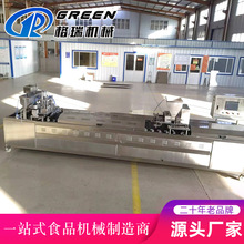 Ԅӻ偵a  Crӹˮ  ͙C