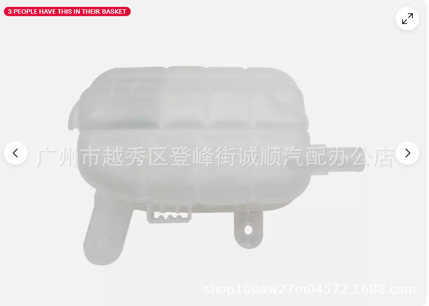 微信图片_20240719111428