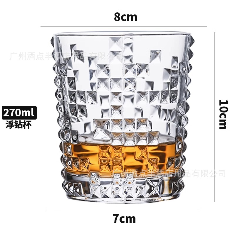 플로팅 드릴 컵