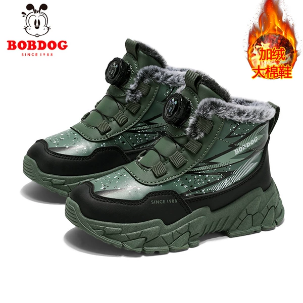 Green high boots