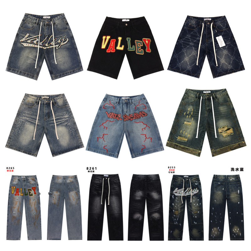 Vale Valley Dreams Embroidered Colorful Letter Denim Washed Casual Loose Shorts Vale Valley Dreams Embroidered Colorful Letter Denim Washed Casual Loose Shorts