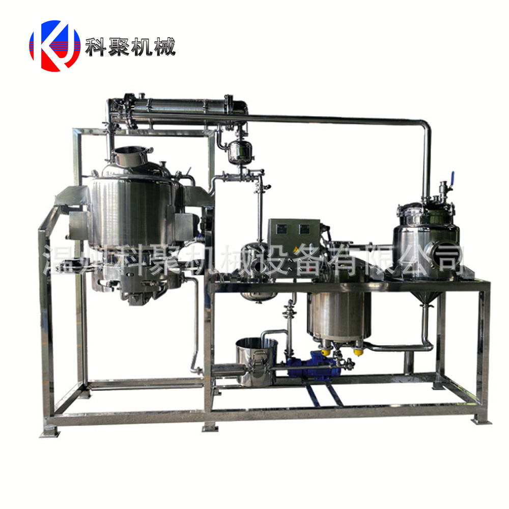 小型实验中药浓缩提取设备 热回流提取浓缩设备 精油提取浓缩机组