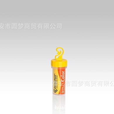 German Ohropax Earplugs Anti-Noise Sleep Professional Soundproof Anti-Snoring Color