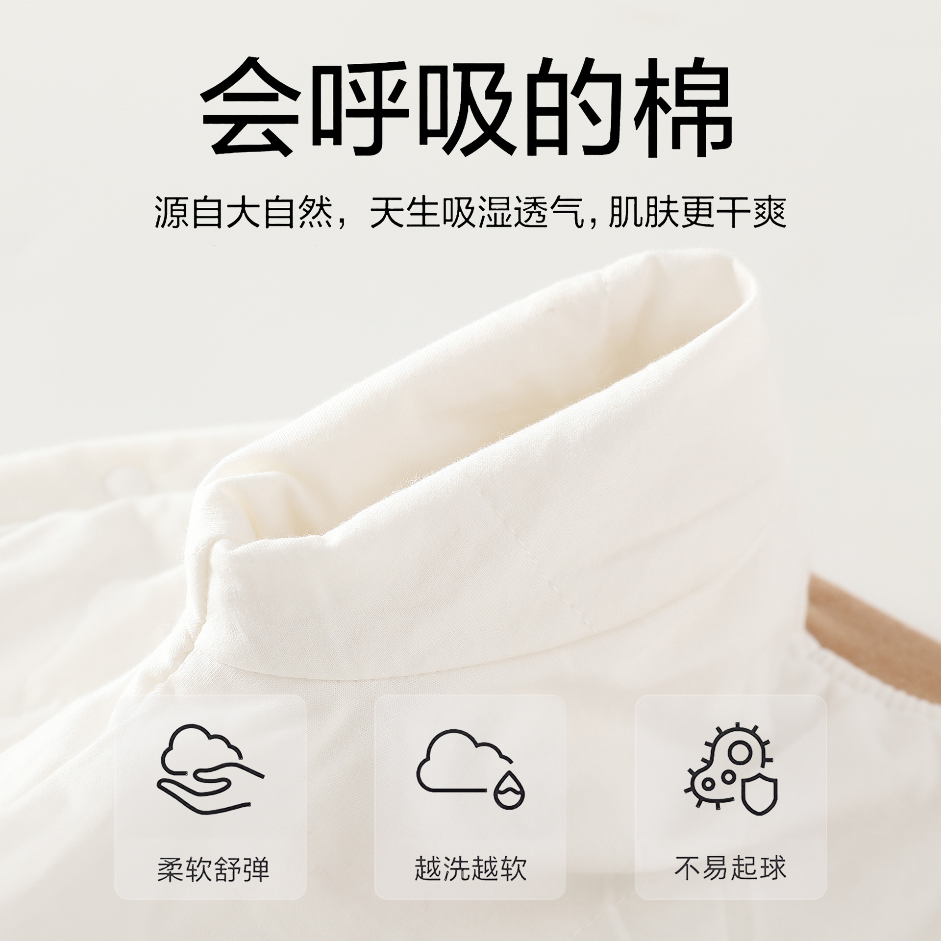 50G 퀼트 코튼 코트 두꺼운 겨울 최고 봄과 가을 옷 소년 소녀를위한 얇은 코튼 코트