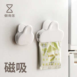 懒角落磁吸封口夹子冰箱贴零食品密封夹厨房调料薯条茶叶包装袋子