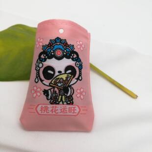 �����_�\����С���ƽ��������ν����ڏ͹��L�S��С�����o������