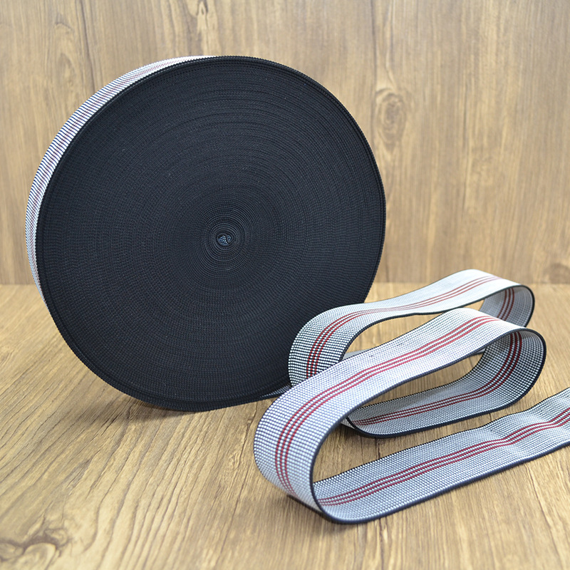 厂家直销白色胶片松紧带背筋织带沙发专用橡筋带