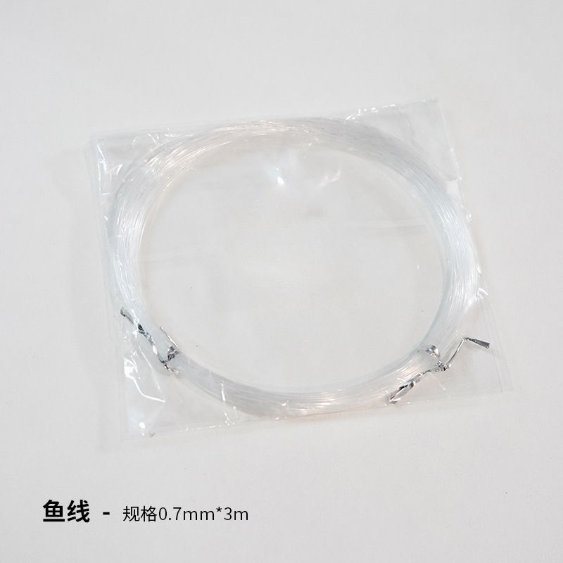 锁美家居新年喜庆中国风国庆古风纸灯笼商场户外装饰氛围布置挂饰|undefined