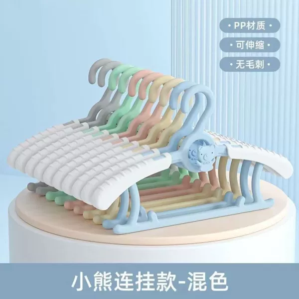 Thickening/retracting-three-color mix and match [can be hanged]