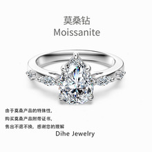 Īɣϵ��S925���y��ָŮ2CT����ˮ�ΰٴ�߼����W������Ů���